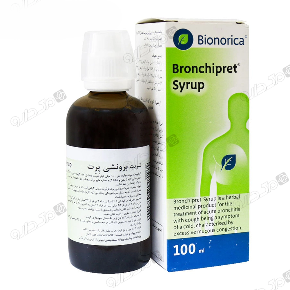 شربت برونشی بایونوریکا
